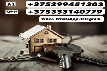 Выбор 1,2,3-комнатных квартир в центре города по хорошей цене